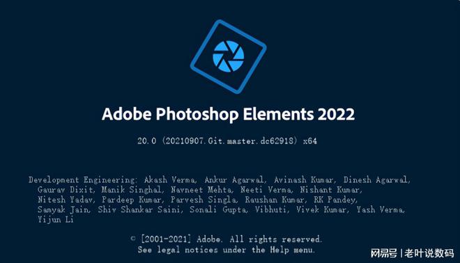 ai智能ai和ps的区别Adobe Photoshop 20