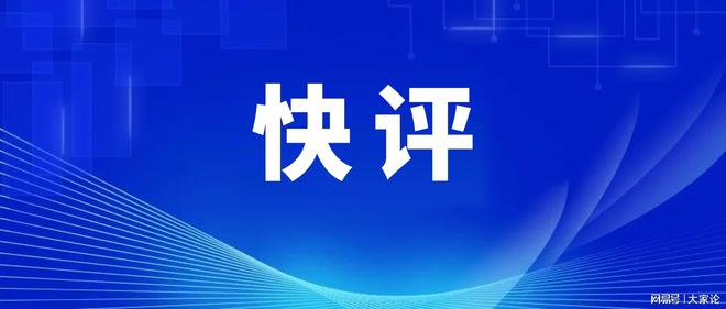 杏彩体育平台注册ai智能ai恋爱与虚拟伴侣恋爱谨防灵魂被复制