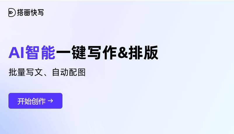 杏彩体育平台注册智能家居收费价目表ai智能免费ai智能机器人