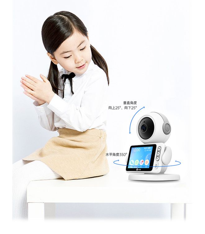 杏彩体育注册ai智能儿童ai智能机器人未来潮流新物种万佳安小