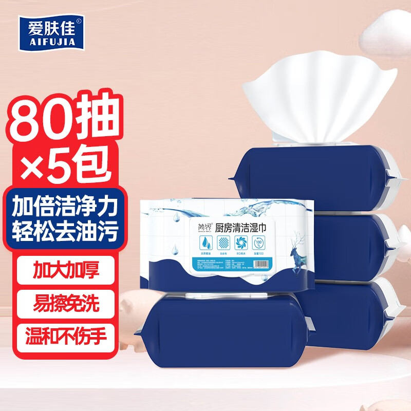 杏彩注册ai智能智能ai画图软件分享一个国内AI绘画工具汇总