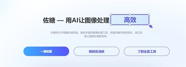 杏彩体育注册ai智能智能ai画图软件还不会用 ChatGPT