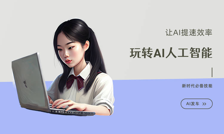 杏彩体育，总结三款ai志愿助手官网